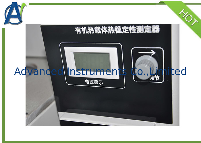 Thermal Stability Tester ASTM D6743 For Mineral Oil And Synthetic Hydrocarbon Heat Transfer Fluids