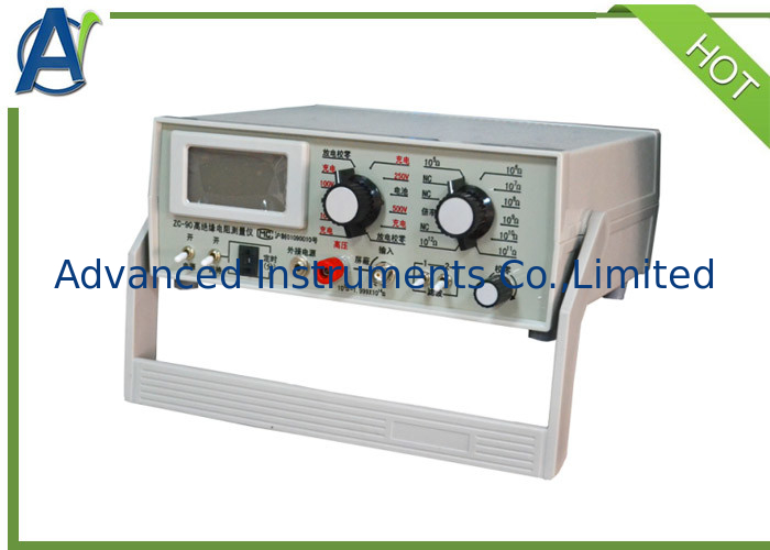 Surface Resistivity and Volume Resistivity Tester by IEC 62631-3-1 and ASTM D257