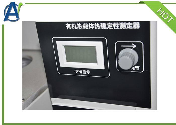 Thermal Stability Tester ASTM D6743 For Mineral Oil And Synthetic Hydrocarbon Heat Transfer Fluids