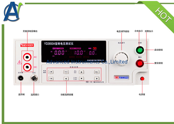 5KV 10KV AC DC Hipot Test Kit HV Menahan Peralatan Uji Tegangan